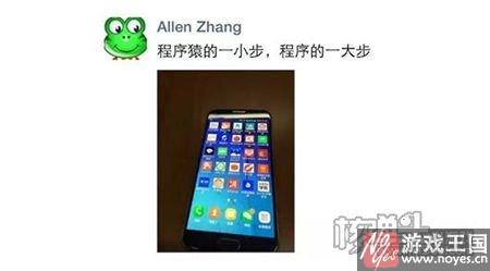 H5-3D游戏才是真正的风口？微信H5来了