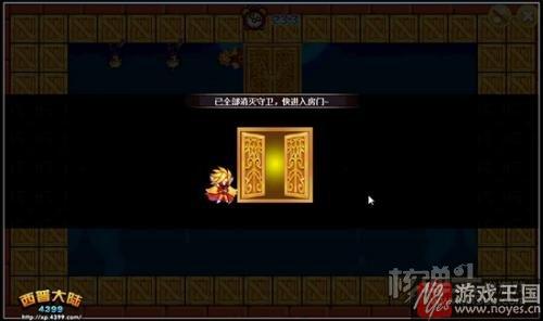 通关免费领小羽?西普大陆潜入王宫的 通关免费领小羽?西普大陆潜入王宫的