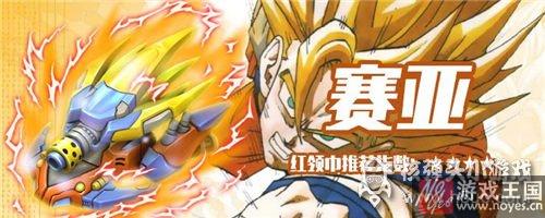 大神教你选坦克？堂新手选择攻略