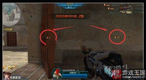 小编带你玩小鸡？生死狙击快跑活动开启