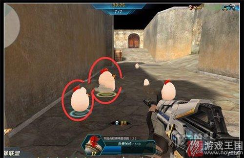 小编带你玩小鸡？生死狙击快跑活动开启