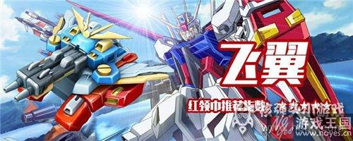 大神教你选坦克？堂新手选择攻略