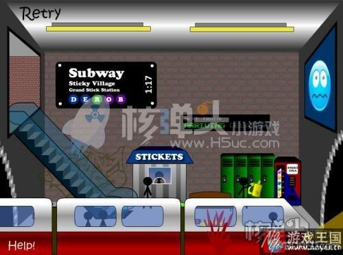 谋杀顺序3全关卡图文过关攻略？3