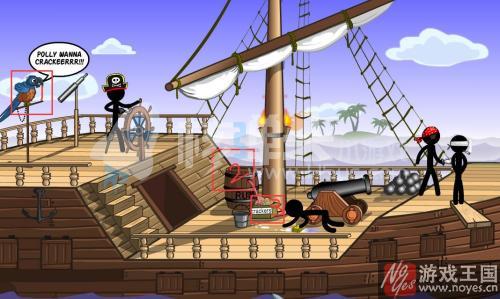 谋杀顺序8海盗篇咋过图文攻略？8