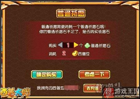 李白获取攻略?西普大陆青莲剑仙咋获得 李白获取攻略?西普大陆青莲剑仙咋获得