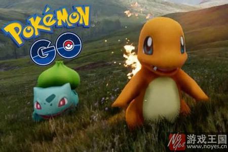 pokemon？go虫洞模式咋玩