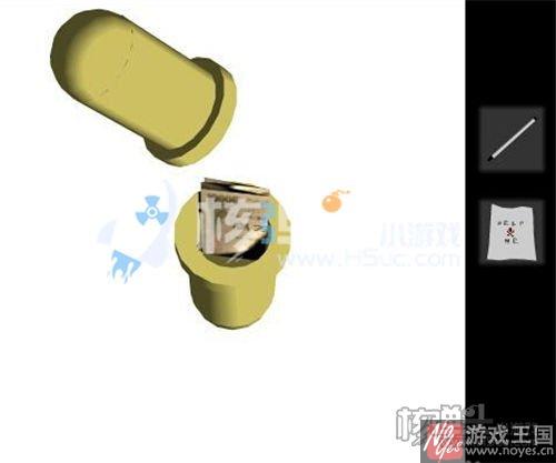 全通关攻略介绍？密室逃脱之天蓝色房间咋过