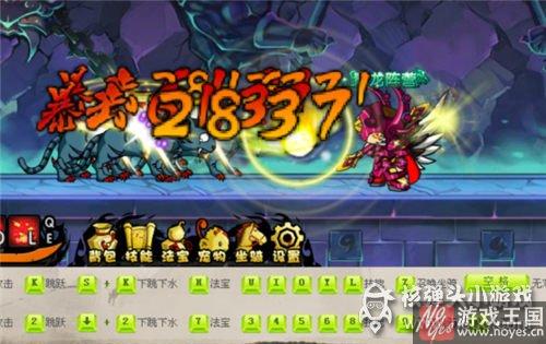 悟空过万妖穴详解？造梦西游4打法攻略