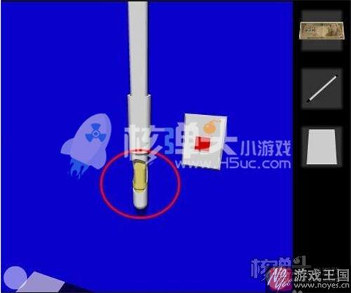 全通关攻略介绍？密室逃脱之天蓝色房间咋过