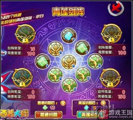 李白获取攻略?西普大陆青莲剑仙咋获得 李白获取攻略?西普大陆青莲剑仙咋获得