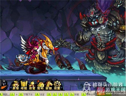 悟空过万妖穴详解？造梦西游4打法攻略