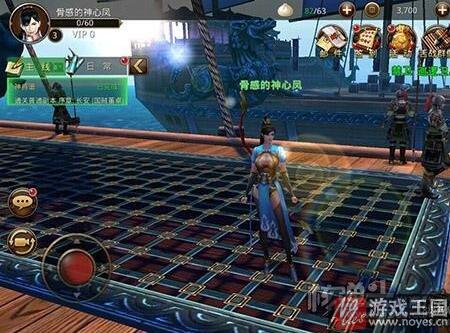 H5-3D游戏才是真正的风口？微信H5来了