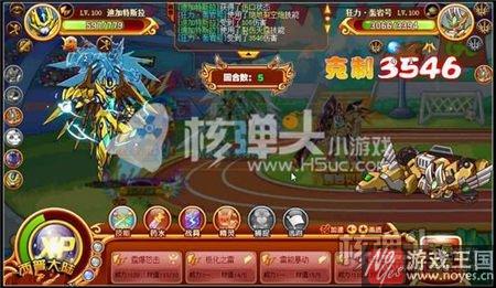 轰岩觉醒咋打?西普大陆狂野爆发打法攻略 轰岩觉醒咋打?西普大陆狂野爆发打法攻略