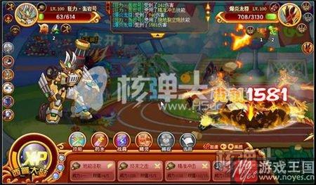 轰岩觉醒咋打?西普大陆狂野爆发打法攻略 轰岩觉醒咋打?西普大陆狂野爆发打法攻略