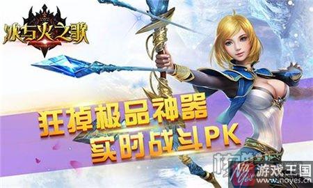 《冰与火之歌》H5即将由你奏响？权利与欲望