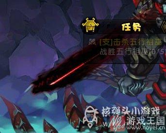 悟空过万妖穴详解？造梦西游4打法攻略