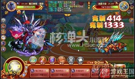 轰岩觉醒咋打?西普大陆狂野爆发打法攻略 轰岩觉醒咋打?西普大陆狂野爆发打法攻略