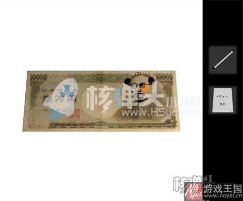 全通关攻略介绍？密室逃脱之天蓝色房间咋过