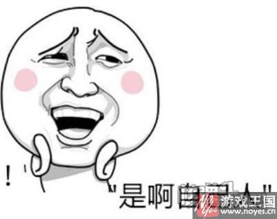 微信小程序的入口在哪?薛之谦H5刷爆朋友圈 微信小程序的入口在哪?薛之谦H5刷爆朋友圈