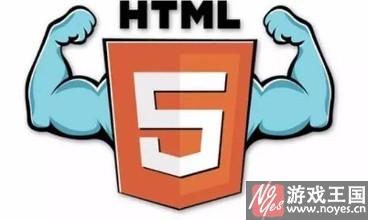 喜忧参半？腾讯H5手游的事实情况是怎样的