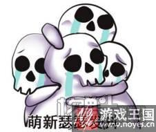 能动手绝不BB？《联盟与部落》跨服战将开撕