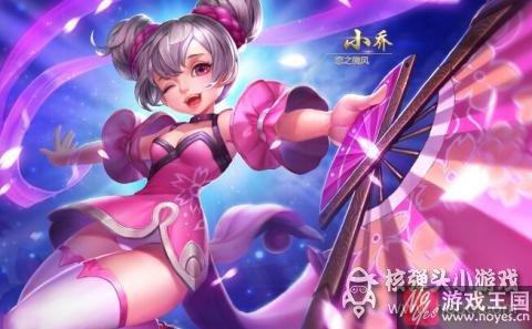 王者之路必不可少?荣耀英雄排行榜TOP10 王者之路必不可少?荣耀英雄排行榜TOP10