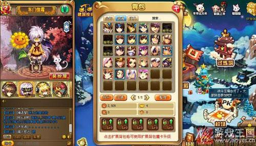 关羽无限连招攻略？神将世界技能解析