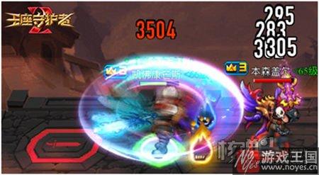 《王座守护者2》超快加载的精品游戏?兼容性爆表 《王座守护者2》超快加载的精品游戏?兼容性爆表