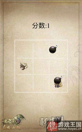 激斗全新巢穴？龙之谷H5游戏格拉诺の逆袭上线