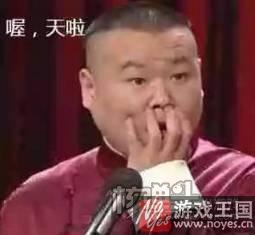 能动手绝不BB？《联盟与部落》跨服战将开撕