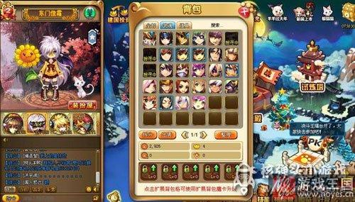 关羽咋过？神将世界平民打法攻略