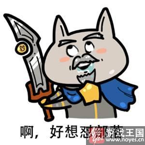 能动手绝不BB？《联盟与部落》跨服战将开撕