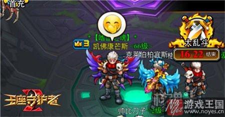 《王座守护者2》超快加载的精品游戏?兼容性爆表 《王座守护者2》超快加载的精品游戏?兼容性爆表