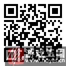 数字解谜？Dota2震中杯3154是什么样意思