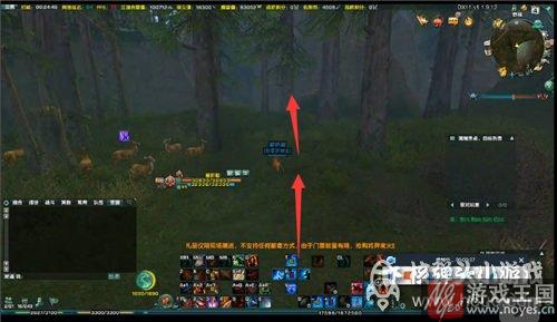 直接打老三?剑网三天泣林刷扇子跳山技巧分享 直接打老三?剑网三天泣林刷扇子跳山技巧分享