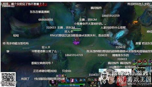 直播房间介绍？麻辣香锅的女神是哪个