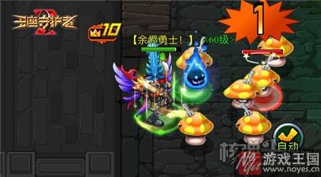 有望拓宽H5游戏新蓝海？《王座守护者2》开测在即