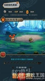 可联动端游版？《怪物猎人OL》H5小游戏曝光