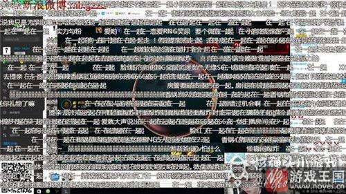 直播房间介绍？麻辣香锅的女神是哪个