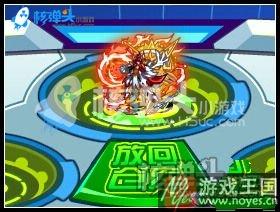 洪荒王要咋打？奥拉星平民打法攻略