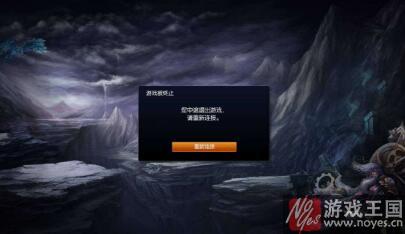 开局3分钟投降咋指令?lol 开局3分钟投降咋指令?lol