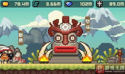 转职推荐攻略？咚嗒嗒部落什么样职业好