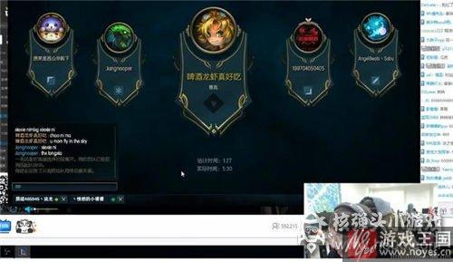 直播房间介绍？麻辣香锅的女神是哪个