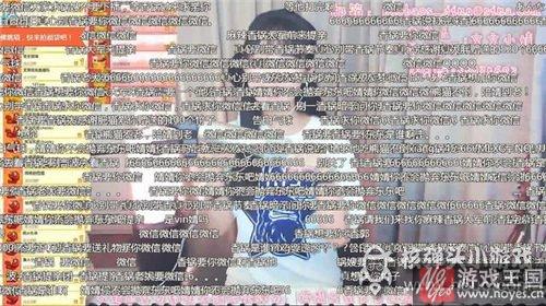 直播房间介绍？麻辣香锅的女神是哪个