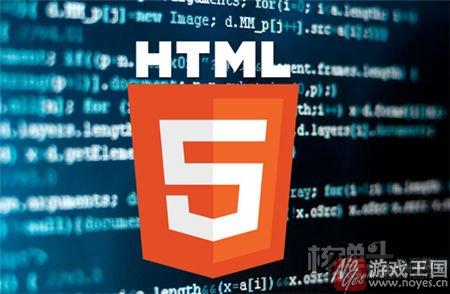 能否借VR之手获得拯救？H5行业：边缘化的H5