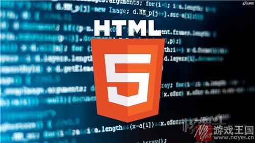 去年增长陷最低谷？H5游戏2017垄断仍将蔓延