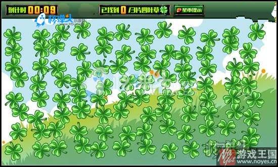 多叶草作用是什么样？奥拉星获取攻略