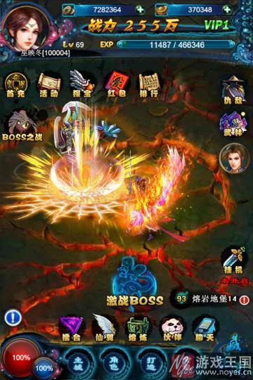 《剑侠H5》公测火爆开启？全新武侠轻型游戏