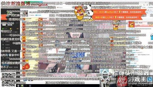 直播房间介绍？麻辣香锅的女神是哪个