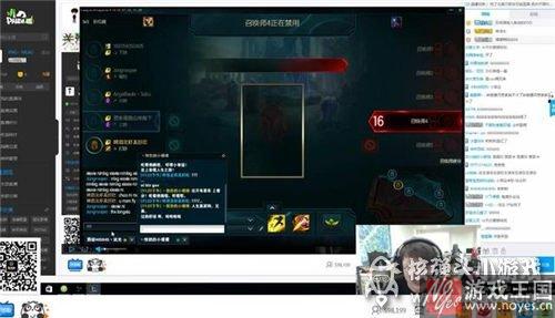 直播房间介绍？麻辣香锅的女神是哪个